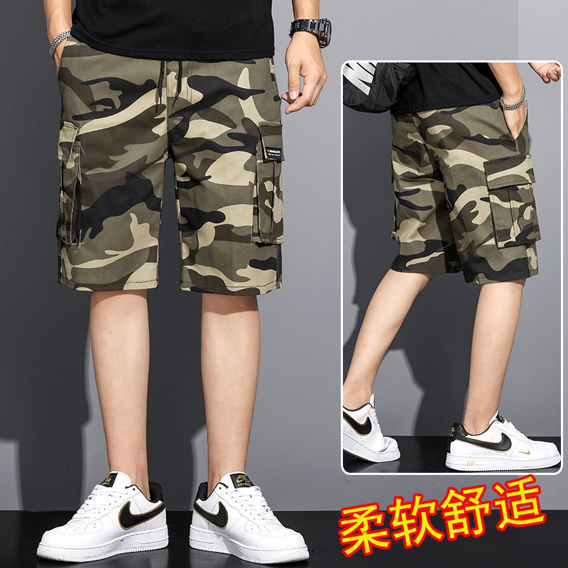 Shorts Cargo, Casual e Militare