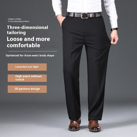 Men's Casual Pants Loose Straight Business Trousers