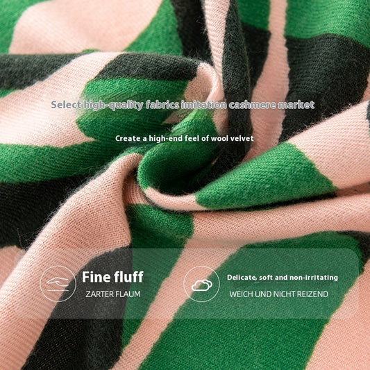 All-match Atmosphere High Sense Neck Shawl Cross-border