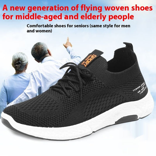 Sneakers Uomo Primavera/Autunno – Traspiranti e Casual