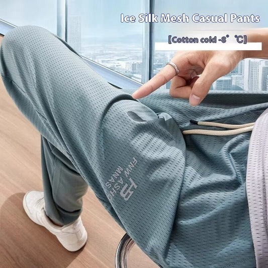 Pantaloni Uomo Estivi in Ice Silk – Leggeri, Traspiranti e Quick-dry, Elastici e Comodi